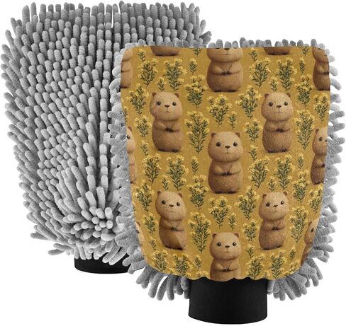 AIXIWAWA Cute Animal Print Car Wash Mitt Washing Glove Scratch Free Water Absorbent 2 Pack Medium in Saudi Arabia
