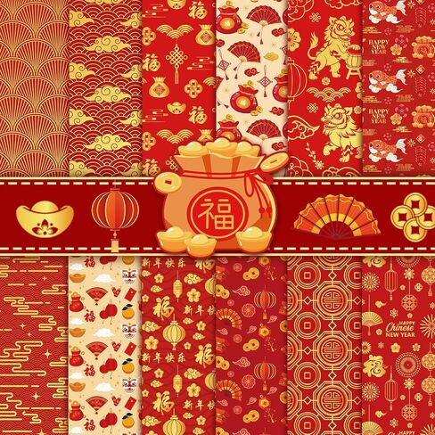 Konsait 24 Sheets Chinese New Year Scrapbook Paper 12x12, Double Sided Spring Festival Decorative Paper Pattern Papers Lunar New Year Cardstock Pad Origami Papers for Card Making Scrapbook Supplies in Saudi Arabia