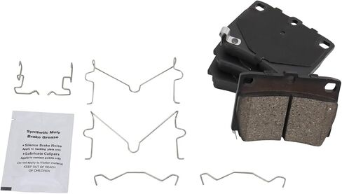 Front and Rear Brake Pad Set Ceramic Hardware Compatible with 1997-2000 Mitsubishi Montero Sport in Saudi Arabia