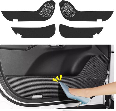 Car Door Anti Kick Pad for 2023 2024 2025 2026 Lexus RX 350 350h 450h+ 500h Hybrid Accessories Carbon Fiber Style Leather Sticker Sill Protector Cover Edge Guard Side Mat Interior Decoration Dirty in Saudi Arabia