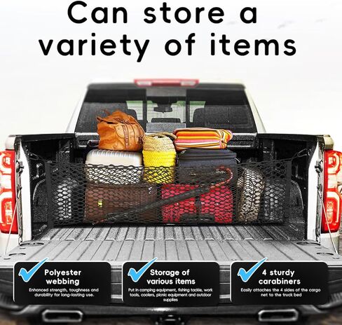 MARCHFA Truck Bed Cargo Net Compatible for 2013-2021 2022 2023 2024 2025 Chevy Silverado &GMC Sierra Accessories for Trunk Cargo Double Storage Net in Saudi Arabia