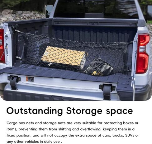 MARCHFA Truck Bed Cargo Net Compatible for 2013-2021 2022 2023 2024 2025 Chevy Silverado &GMC Sierra Accessories for Trunk Cargo Double Storage Net in Saudi Arabia
