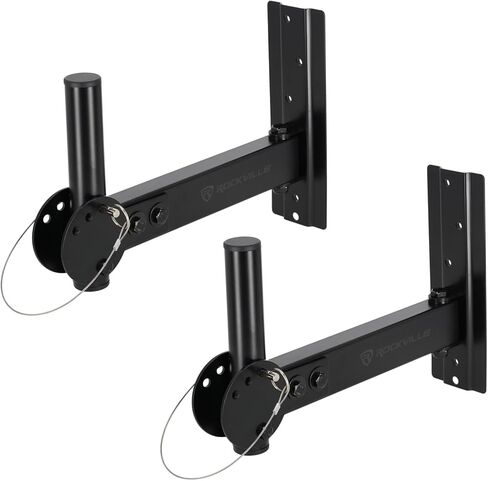 Rockville RPW20 Pair Adjustable Wall Mount Brackets for PA Speaker Installations in Saudi Arabia