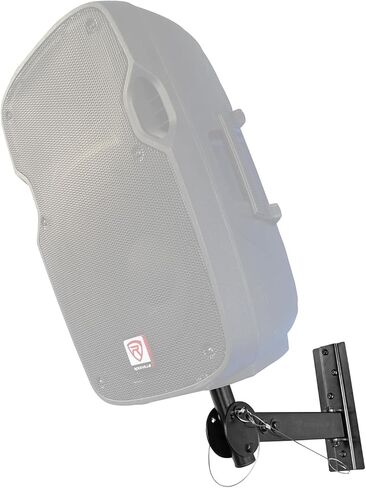 Rockville RPW20 Pair Adjustable Wall Mount Brackets for PA Speaker Installations in Saudi Arabia