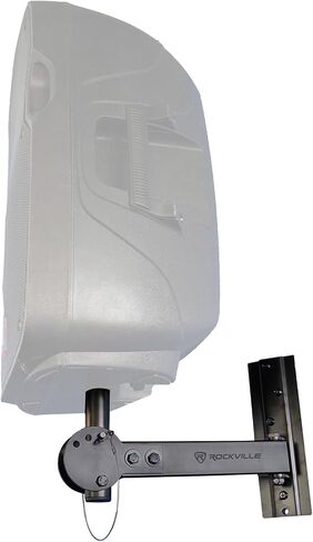 Rockville RPW20 Pair Adjustable Wall Mount Brackets for PA Speaker Installations in Saudi Arabia