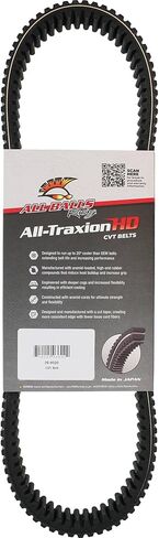 All Balls Racing 25-9020 CVT Belt Compatible With/Replacement For Arctic Cat Wildcat XX EPS [1000cc] 2018, 2020-2022, Wildcat XX LTD EPS [1000cc] 2018-2019, Wildcat XX XT EPS [1000cc] 2019 in Saudi Arabia