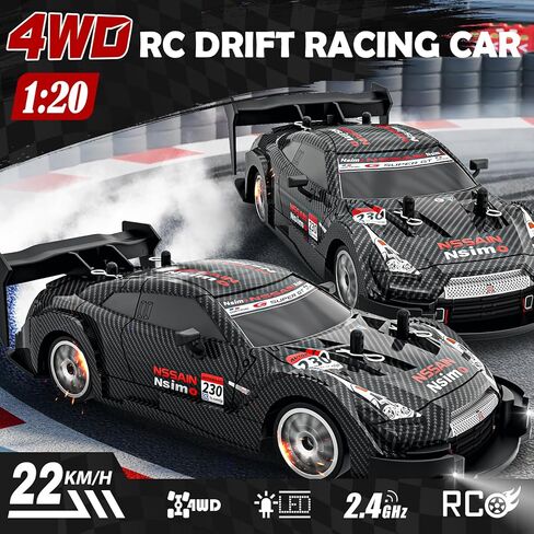 سيارة RC Drift 1:20، سيارة تحكم عن بعد عالية السرعة 4WD مع إضاءة رائعة، سيارات سباق RC الانجراف 30 كم/ساعة، هدايا للبالغين، للانجراف والسباق in Kuwait