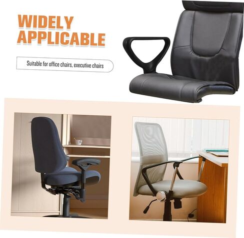 DOITOOL 2pcs Office Chair Arm Covers Replacement Armrests Lumbar Support Comfortable and Easy to Install for Executive Chairs in Saudi Arabia