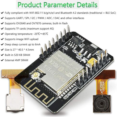 Aideepen ESP32-CAM W-BT Board ESP32-CAM-MB Typ-C إلى المنفذ التسلسلي CH-340G مع وحدة كاميرا OV2640 2MP وضع مزدوج يدعم NodeMCU 2 قطعة. in Kuwait