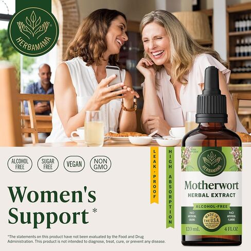 HERBAMAMA Motherwort Tincture - Calming Drops for Women's Wellness - Motherwort Herb Extract Vegan Women's Supplements - Alcohol & Sugar-Free, 56-Day Supply in Kuwait