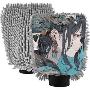AIXIWAWA Samurai with Skull Print Car Wash Mitt Washing Glove Scratch Free Water Absorbent 2 Pack Medium in Saudi Arabia