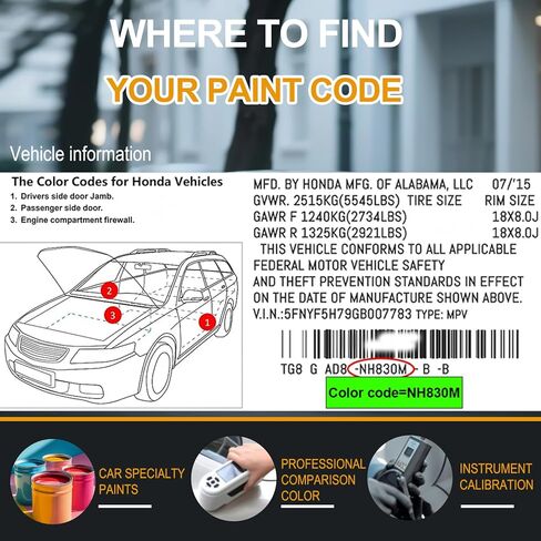 QAB لؤلؤة بيضاء ثلاثية الطبقات طلاء السيارة لنيسان، لون دقيق لطلاء السيارة إصلاح الخدوش طقم أقلام إصلاح سريع وسهل لرقائق السيارة وخدوش السيارات in Kuwait