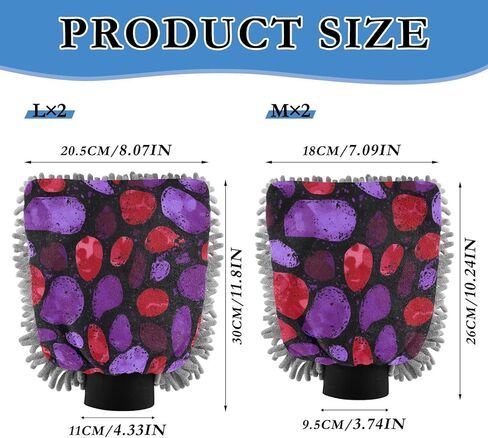 AIXIWAWA Rocks Red Print Car Wash Mitt قفاز غسيل مقاوم للخدش وماص للماء، 2 عبوة كبيرة in Kuwait
