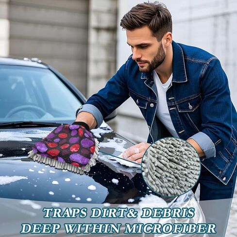 AIXIWAWA Rocks Red Print Car Wash Mitt قفاز غسيل مقاوم للخدش وماص للماء، 2 عبوة كبيرة in Kuwait