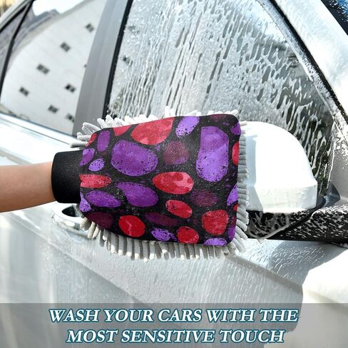 AIXIWAWA Rocks Red Print Car Wash Mitt قفاز غسيل مقاوم للخدش وماص للماء، 2 عبوة كبيرة in Kuwait