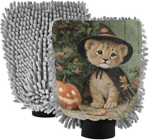 AIXIWAWA Halloween Lion Print Car Wash Mitt Washing Glove Scratch Free Water Absorbent 2 Pack Medium in Saudi Arabia
