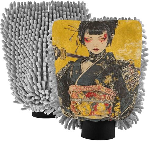 AIXIWAWA Japanese Samurai Print Car Wash Mitt Washing Glove Scratch Free Water Absorbent 2 Pack Medium in Saudi Arabia