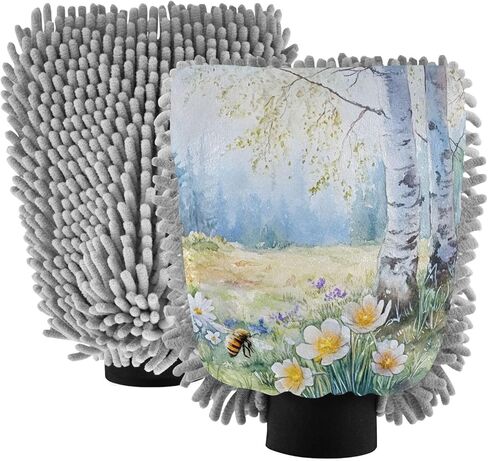 AIXIWAWA Car Wash Mitt Washing Glove Spring Wild Print Scratch Free Water Absorbent 2 Pack Medium in Saudi Arabia