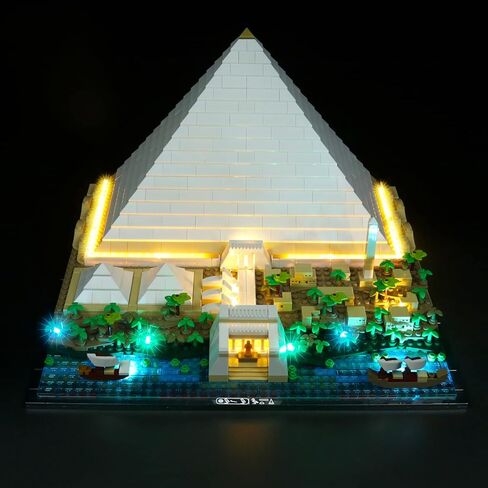مجموعة إضاءة LED VONADO لهرم Lego العظيم 21058 ومجموعات نماذج Lego الأخرى - إضاءة ديكور المنزل بنفسك in Saudi Arabia