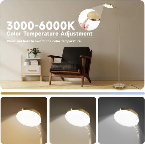Floor Lamp, LED Floor Lamps for Living Room, Stepless Adjust Color Temperatures & Brightness Standing Lamp with Touch Control Tall Lamps Adjustable Gooseneck Reading Floor Lamp (Black) in Kuwait