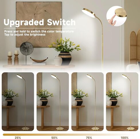 Floor Lamp, LED Floor Lamps for Living Room, Stepless Adjust Color Temperatures & Brightness Standing Lamp with Touch Control Tall Lamps Adjustable Gooseneck Reading Floor Lamp (Black) in Kuwait