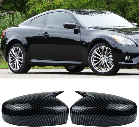 مرآة الرؤية الخلفية الجانبية متوافقة مع Infiniti G37 2008-2013/G25 Q40 Q60، ملحقات غطاء غطاء مرآة الجناح الخارجي (نمط أسود لامع) in Kuwait