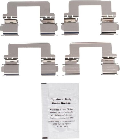 Front and Rear Brake Pad Set Ceramic Hardware Compatible with 2017 Land Rover Discovery 2014-2017 Range Rover 2014-2017 Range Rover Sport in Saudi Arabia