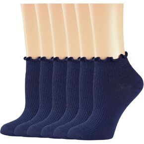 Mcool Mary Womens Ankle Ruffle Socks Cotton Casual Lettuce Frilly Cute Knit No Show Socks 5 Pack in Kuwait