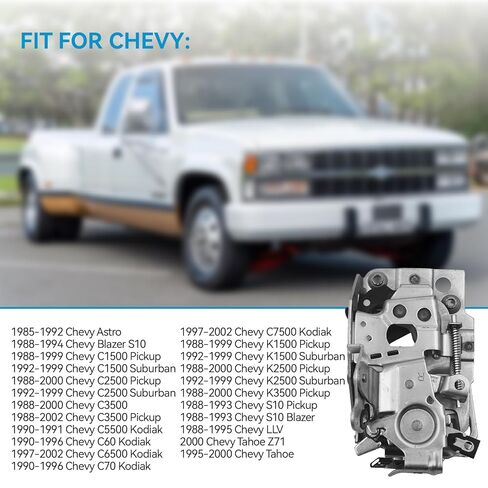 940-102 16631627 مجموعة مزلاج قفل الباب الأمامي الأيسر LH جانب السائق يناسب Chevy GMC C1500 C2500 C3500 K1500 K2500 K3500 S10 Safari Yukon Suburban Kodiak Tahoe in Kuwait