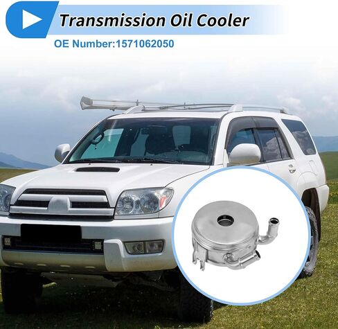 Engine Oil Cooler for Toyota 4Runner 1996-2002 Transmission Oil Cooler Trans Cooler No.1571062050 Stainless Steel 1 Pc Car in Saudi Arabia