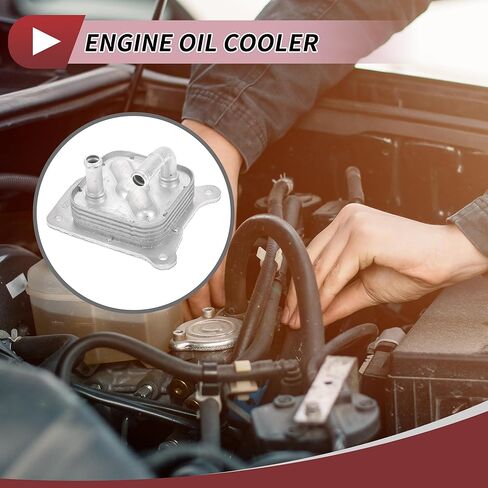 1 Pc Engine Oil Cooler for Nissan Sentra Transmission Oil Cooler Trans Cooler with O-ring Seals No.213053RC1A Silver Tone in Saudi Arabia