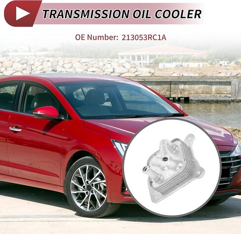 1 Pc Engine Oil Cooler for Nissan Sentra Transmission Oil Cooler Trans Cooler with O-ring Seals No.213053RC1A Silver Tone in Saudi Arabia