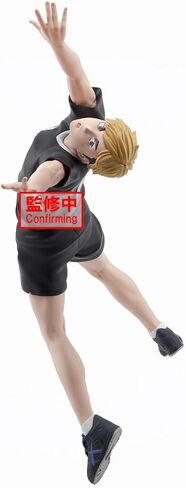 Banpresto - Haikyu! - Atsumu Miya Posing Figure in Saudi Arabia