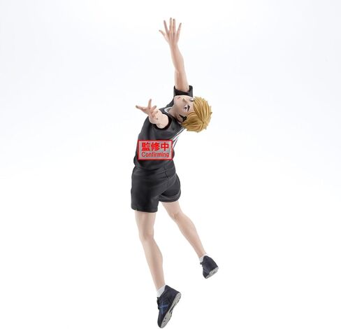 Banpresto - Haikyu! - Atsumu Miya Posing Figure in Saudi Arabia