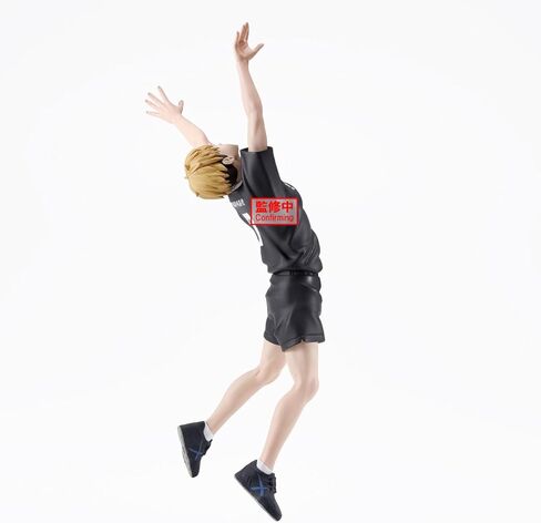 Banpresto - Haikyu! - Atsumu Miya Posing Figure in Saudi Arabia