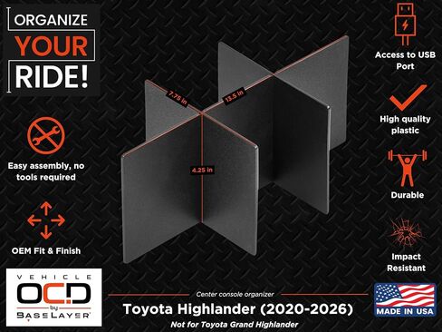 مركبة OCD - منظم وحدة التحكم المركزية لسيارة Toyota Highlander (2020-2024) - صنع في الولايات المتحدة الأمريكية in Saudi Arabia