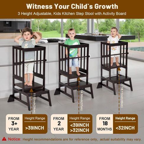 COSYLAND Toddler Standing Tower - Adjustable Height Toddler Kitchen Stool Helper - Kids Kitchen Step Stool for Learning with Removable Safety Railing Natural in Kuwait