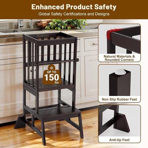 COSYLAND Toddler Standing Tower - Adjustable Height Toddler Kitchen Stool Helper - Kids Kitchen Step Stool for Learning with Removable Safety Railing Natural in Kuwait