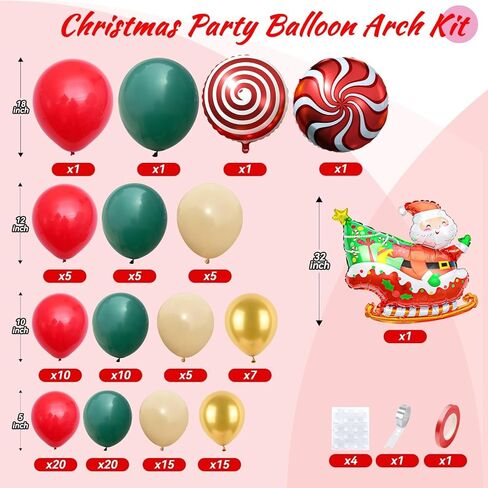Christmas Balloon Arch Kit, Red Green Nude Metallic Gold Balloons with Santa Candy Lollipop Foil Balloons for Christmas Party Decorations Xmas Eve New Year Holiday Party Supplies in Saudi Arabia