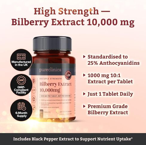 Bilberry Extract 10,000mg x 360 Tablets (2 Bottles) - 10 X More Anthocyanidins per Tablet Than Most Others - and 5mg Black Pepper Extract for 300% Increased Absorption in Saudi Arabia