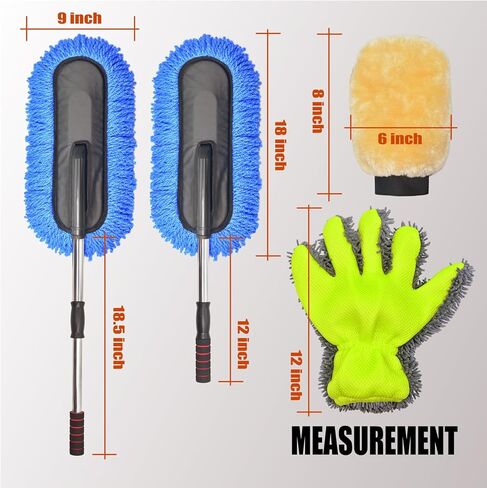 Ultimate Car Duster - The Best Microfiber Multipurpose Duster - Pollen Removing - Exterior or Interior Use - Lint Free - Long Unbreakable Extendable Handle in Saudi Arabia