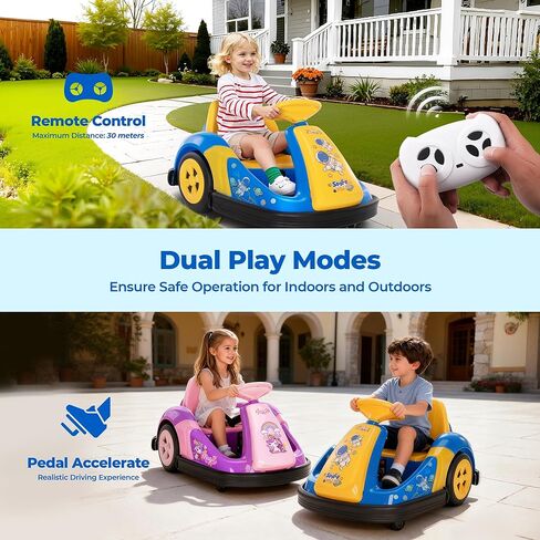 سيارة ممتصة للصدمات 12 فولت للأطفال الصغار مع عجلة كبيرة، سيارة ركوب للأطفال تدور 360 درجة مع جهاز تحكم عن بعد، حزام أمان، موسيقى، أضواء LED، 3 سرعات - استرو اكسبلورر in Kuwait