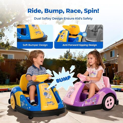 سيارة ممتصة للصدمات 12 فولت للأطفال الصغار مع عجلة كبيرة، سيارة ركوب للأطفال تدور 360 درجة مع جهاز تحكم عن بعد، حزام أمان، موسيقى، أضواء LED، 3 سرعات - استرو اكسبلورر in Kuwait