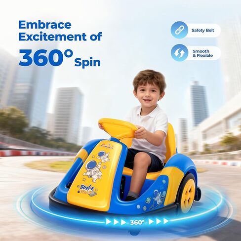 سيارة ممتصة للصدمات 12 فولت للأطفال الصغار مع عجلة كبيرة، سيارة ركوب للأطفال تدور 360 درجة مع جهاز تحكم عن بعد، حزام أمان، موسيقى، أضواء LED، 3 سرعات - استرو اكسبلورر in Kuwait