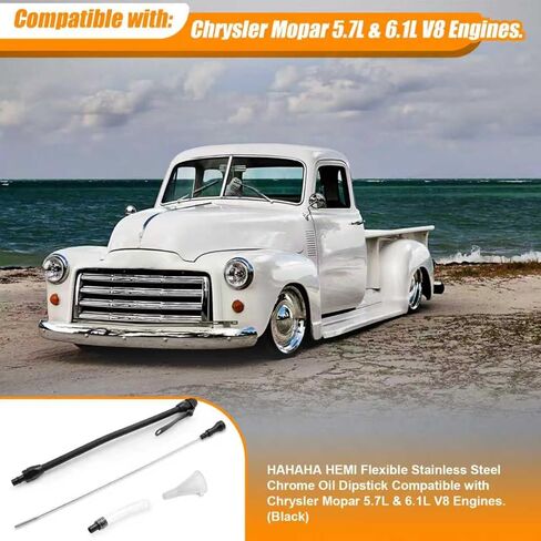 HAHAHA HEMI Flexible Stainless Steel Chrome Oil Dipstick Compatible with Chrysler Mopar 5.7L & 6.1L V8 Engines. (Black) in Saudi Arabia