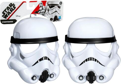 STAR WARS RP BASIC MASK STORMTROOPER in Saudi Arabia