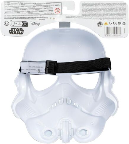 STAR WARS RP BASIC MASK STORMTROOPER in Saudi Arabia