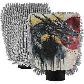 AIXIWAWA Car Wash Mitt Washing Glove Dragon Sun Print Scratch Free Water Absorbent 2 Pack Medium in Kuwait