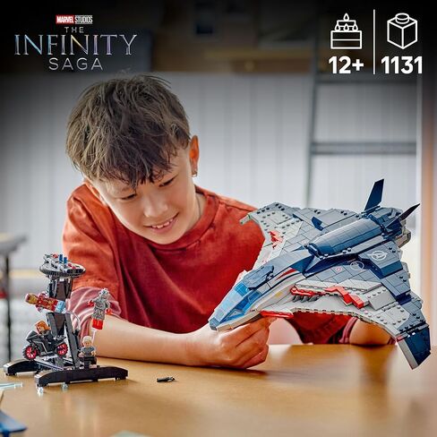 LEGO Marvel Avengers: Age of Ultron Quinjet - لعبة أطفال للأولاد والبنات، للأعمار من 12 عامًا فما فوق - لعبة Avengers مع 5 شخصيات Marvel Action - ديكور ومجموعة لعب قابلة للتجميع - فكرة هدية لأعياد الميلاد - 76325 in Saudi Arabia