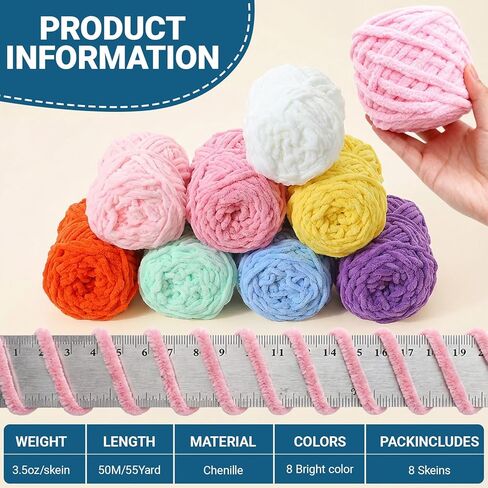 8 Pack Chunky Chenille Yarn for Crocheting, Thick Bulky Fluffy Soft Yarn for Hand Knitting, Velvet Blanket Yarn for Crafts Beginner DIY, Each Skein 3.5 oz 55 Yards (Multicolor) in Kuwait
